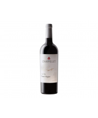 Červené víno Chappellet Signature Cabernet Sauvignon 2019